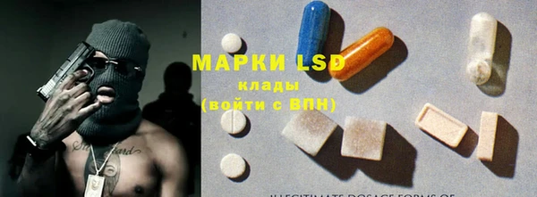 MDMA Premium VHQ Козловка