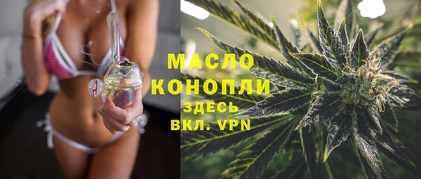 MDMA Premium VHQ Козловка